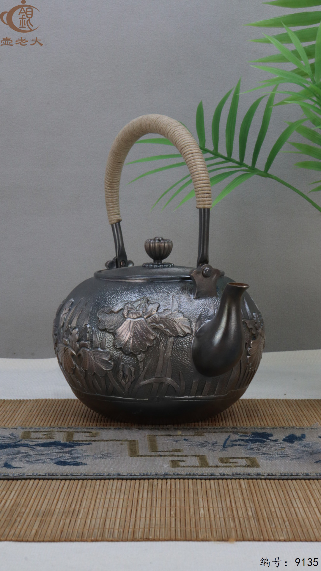 微信图片_20250421185911