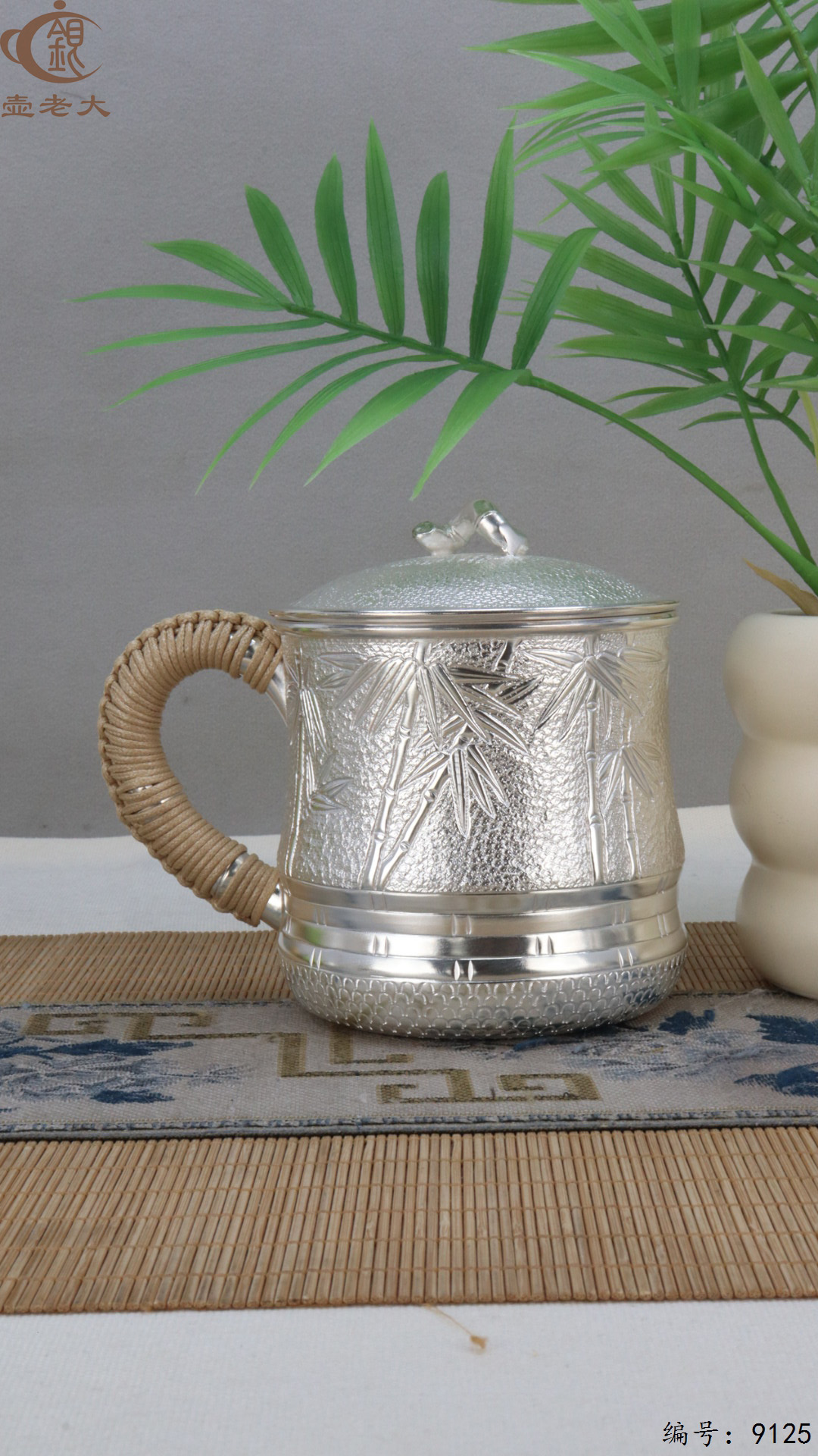 微信图片_20250420155028