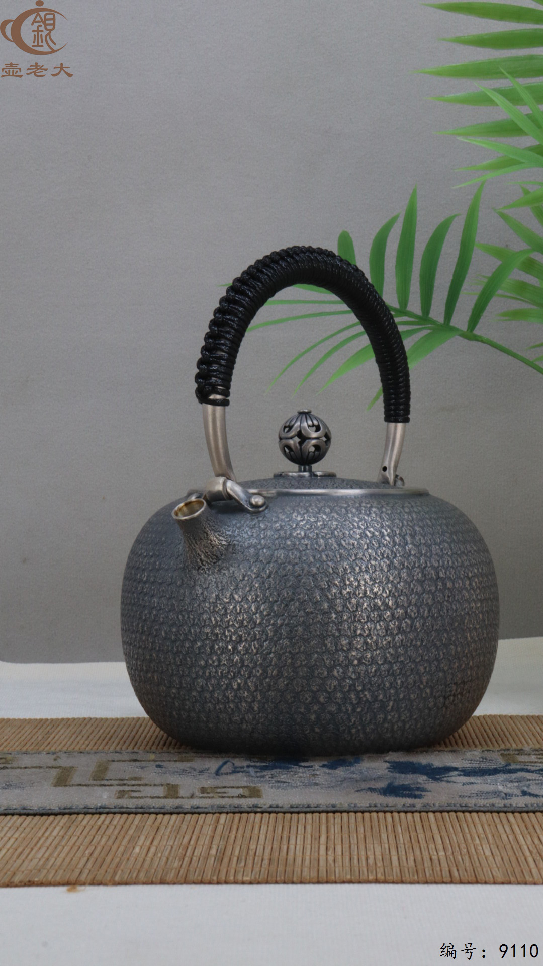 微信图片_20250417185554