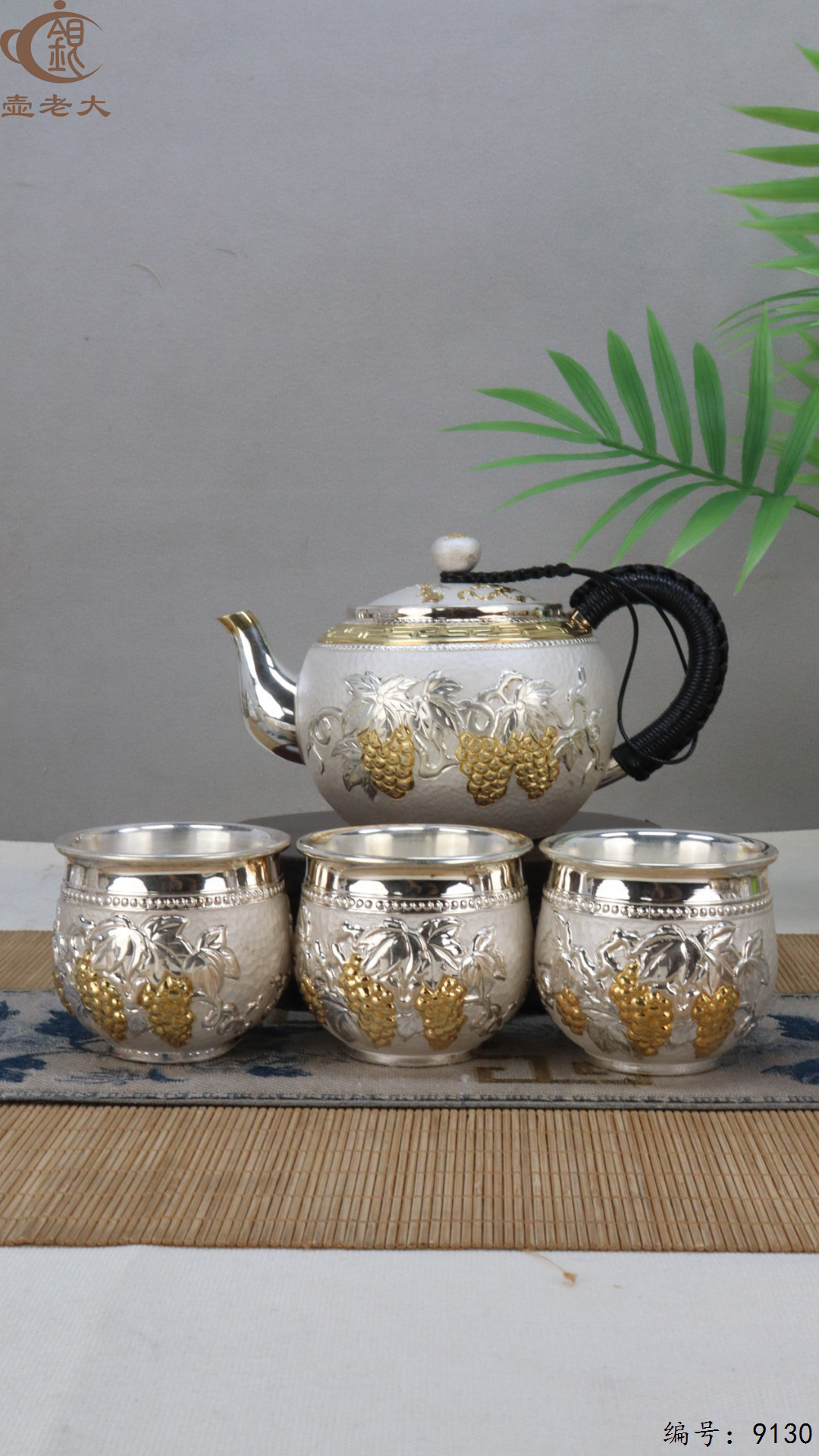 微信图片_20250421120253