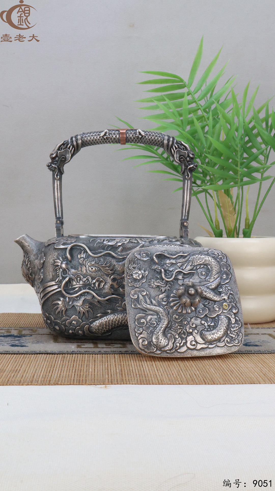 微信图片_20250408160311