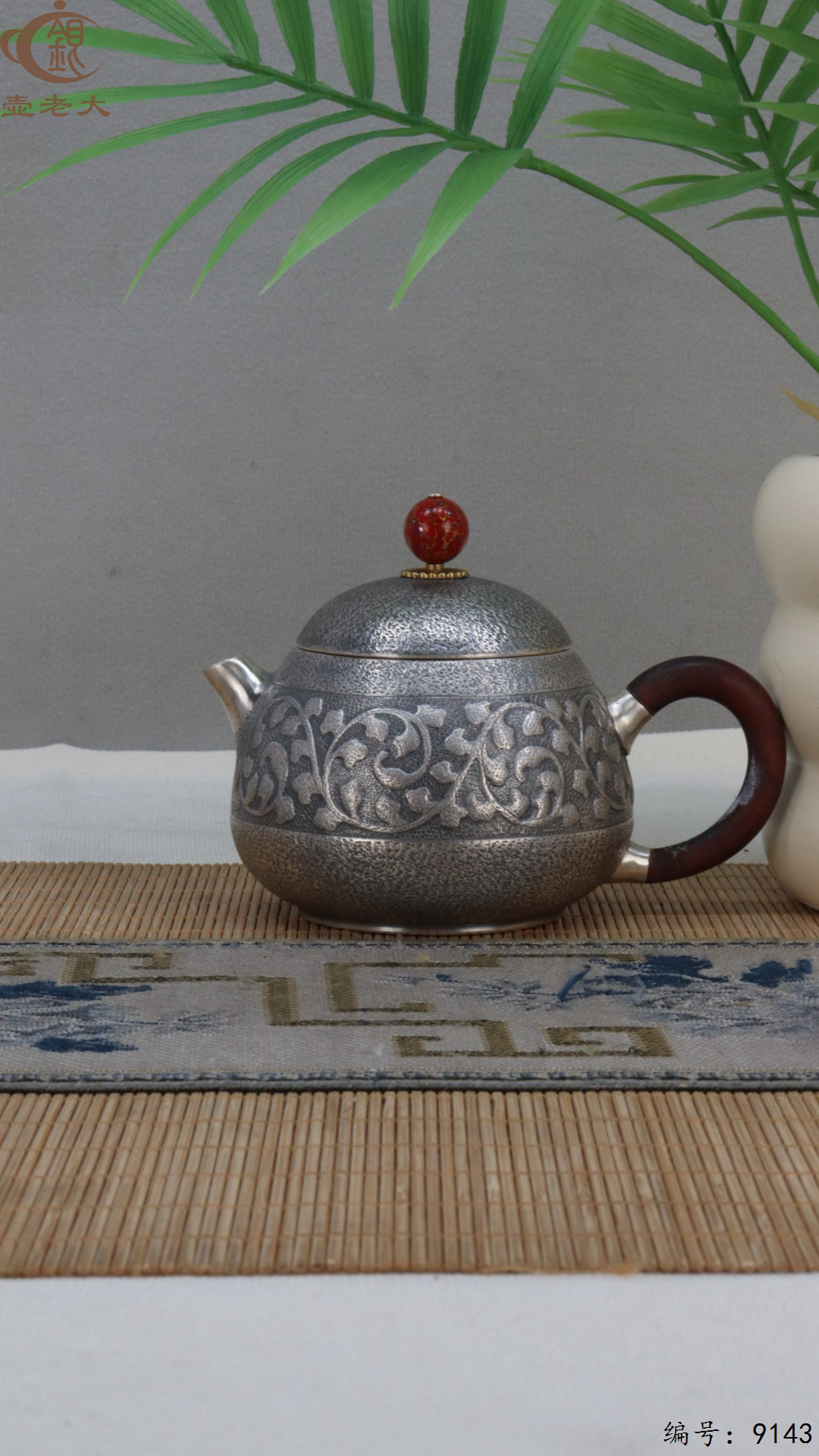 微信图片_20250423113837