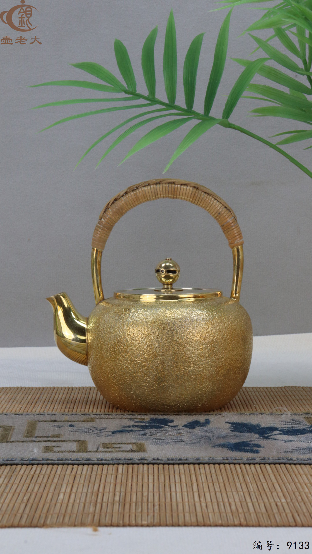 微信图片_20250421185833