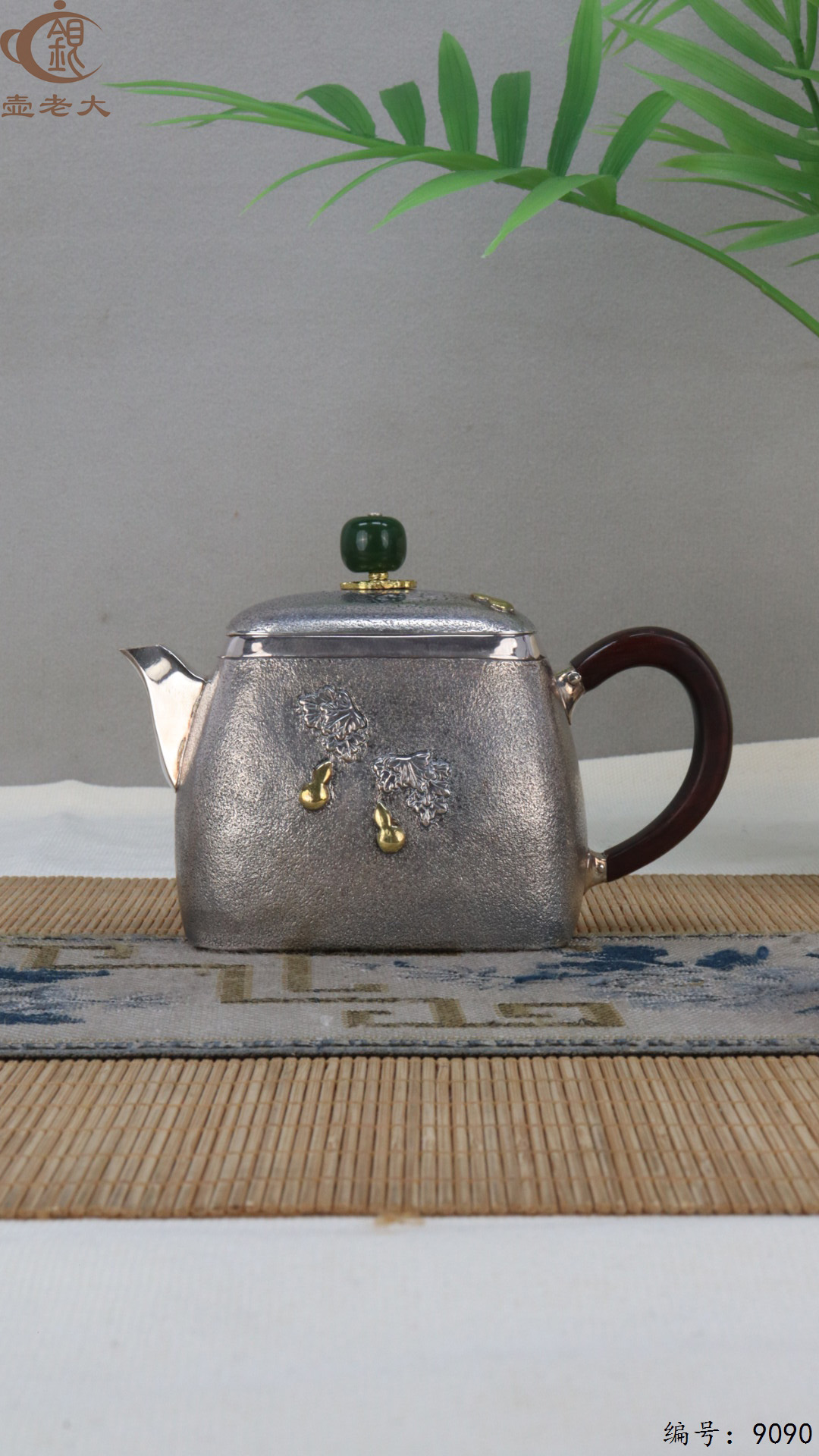 微信图片_20250415130030