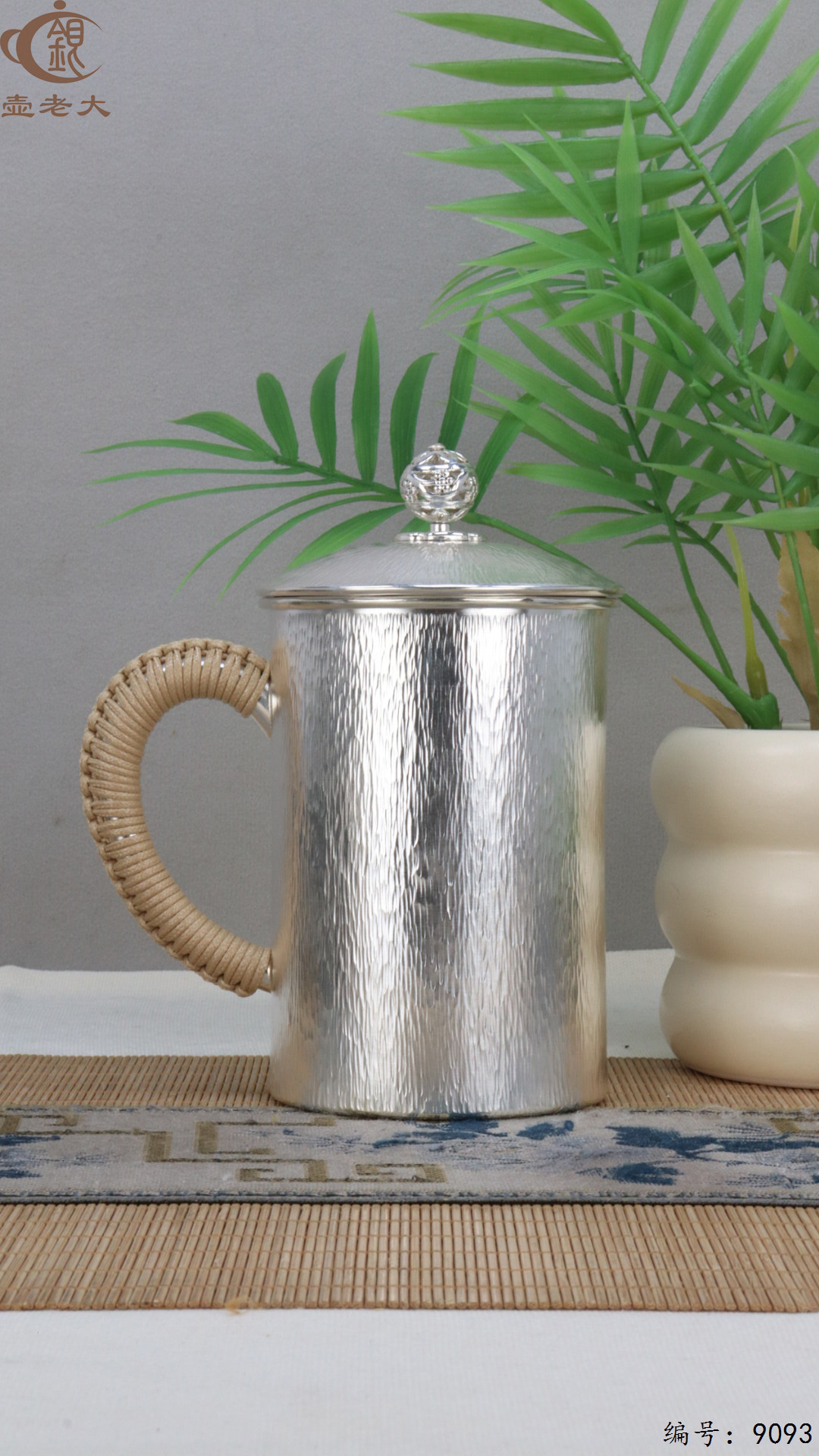 微信图片_20250415130134