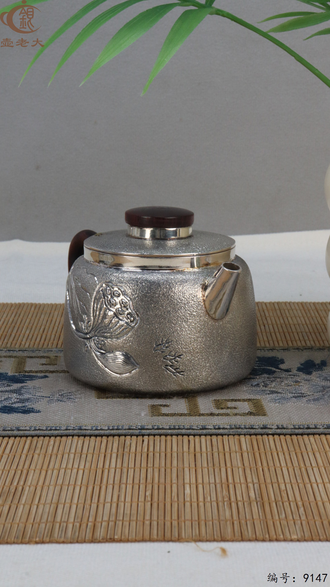 微信图片_20250423113952