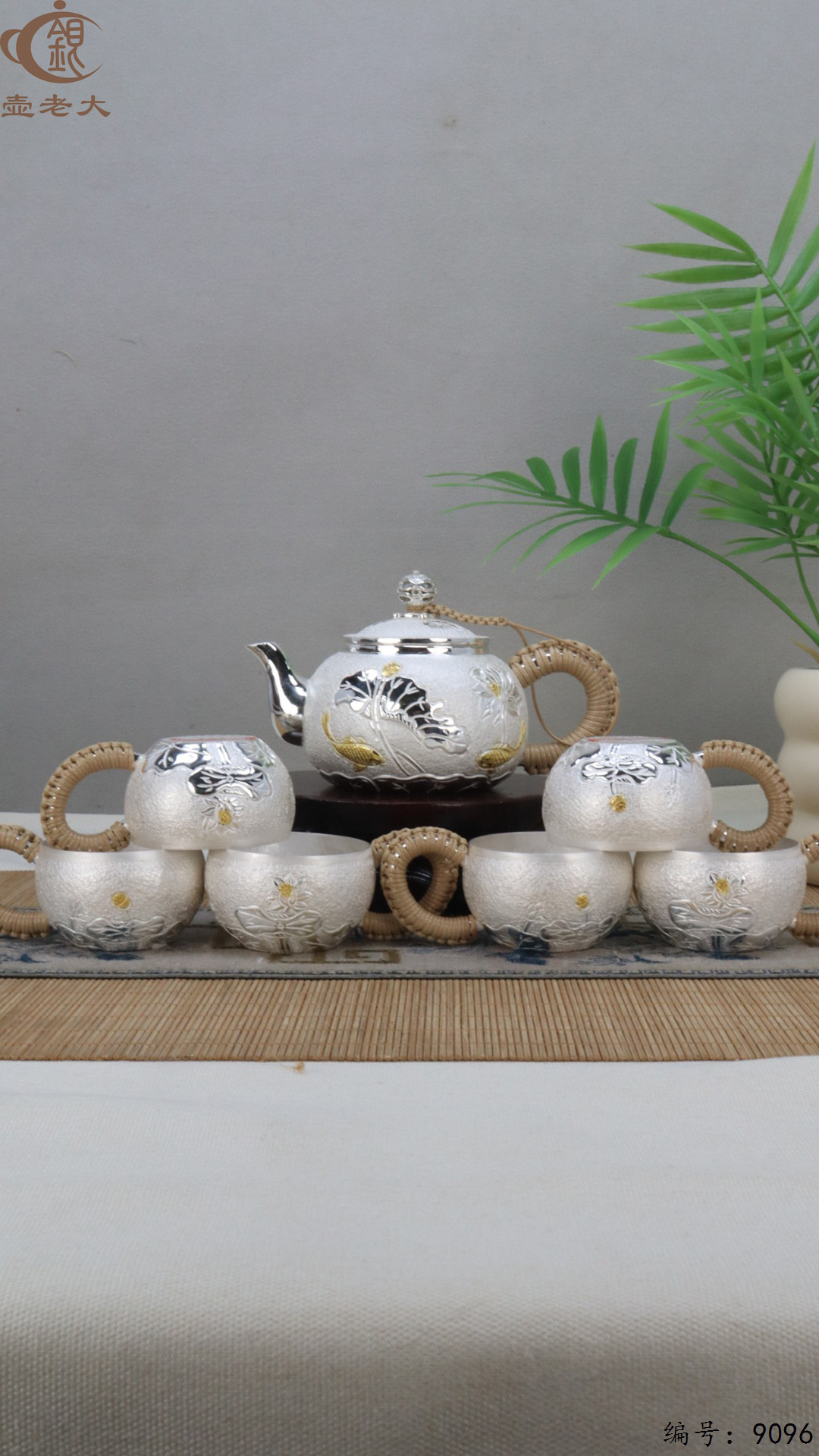 微信图片_20250416121335