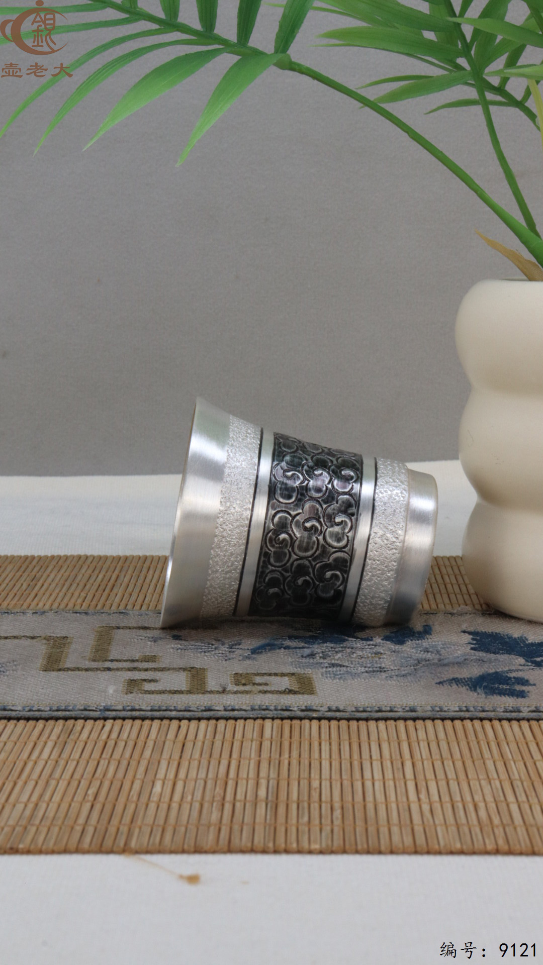 微信图片_20250420154943