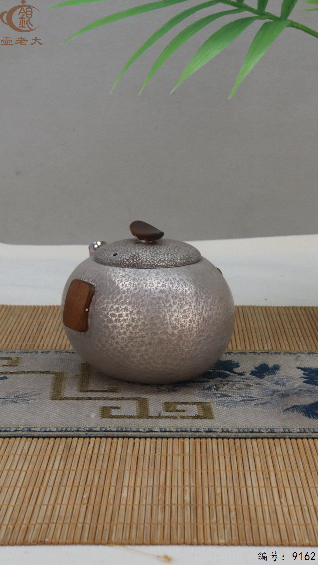 微信图片_20250425110818