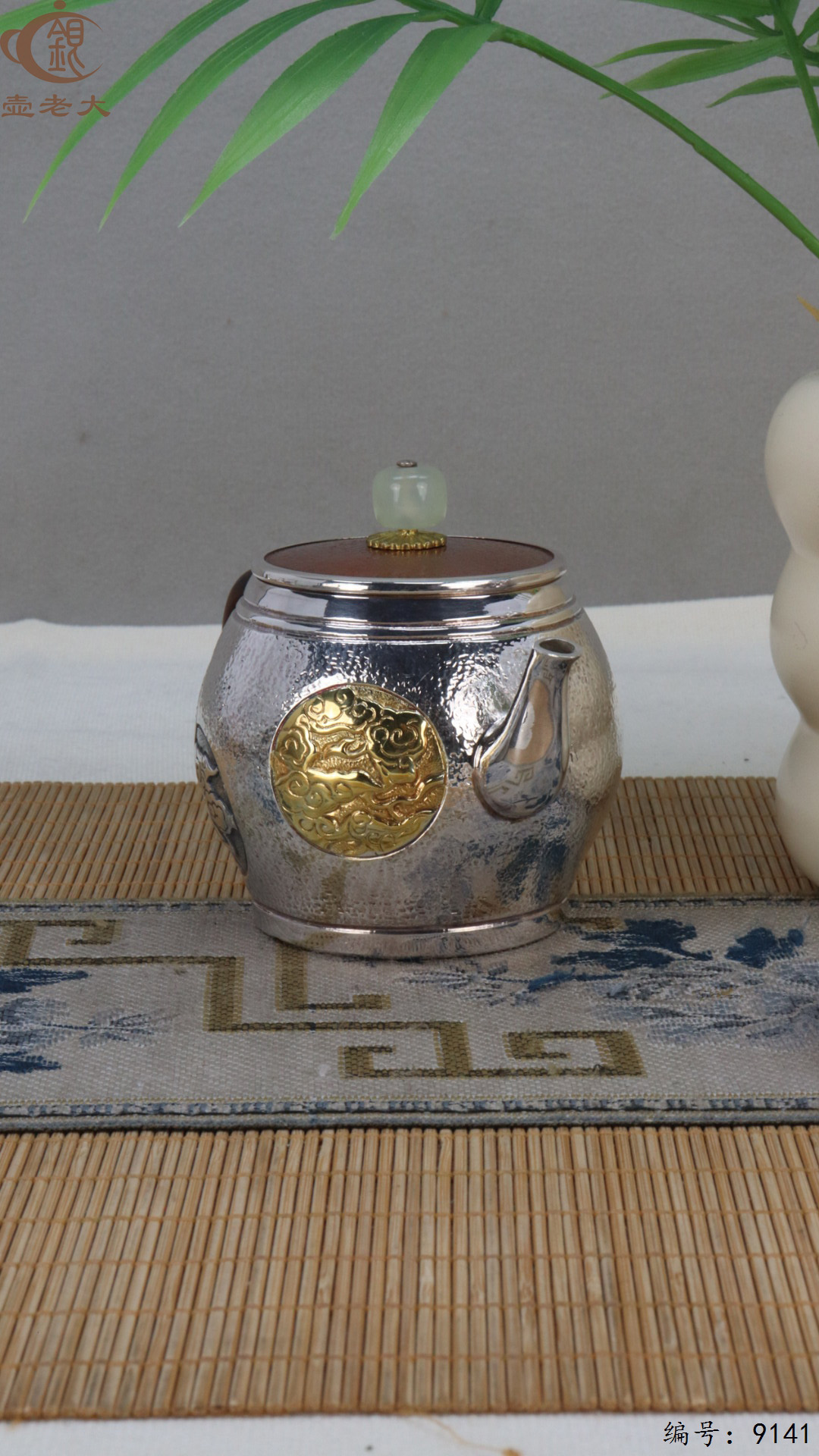 微信图片_20250423113807