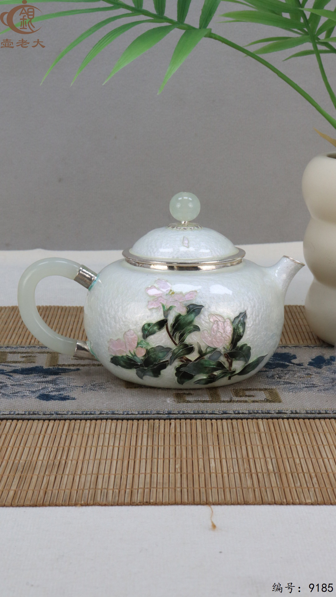 微信图片_20250428190656