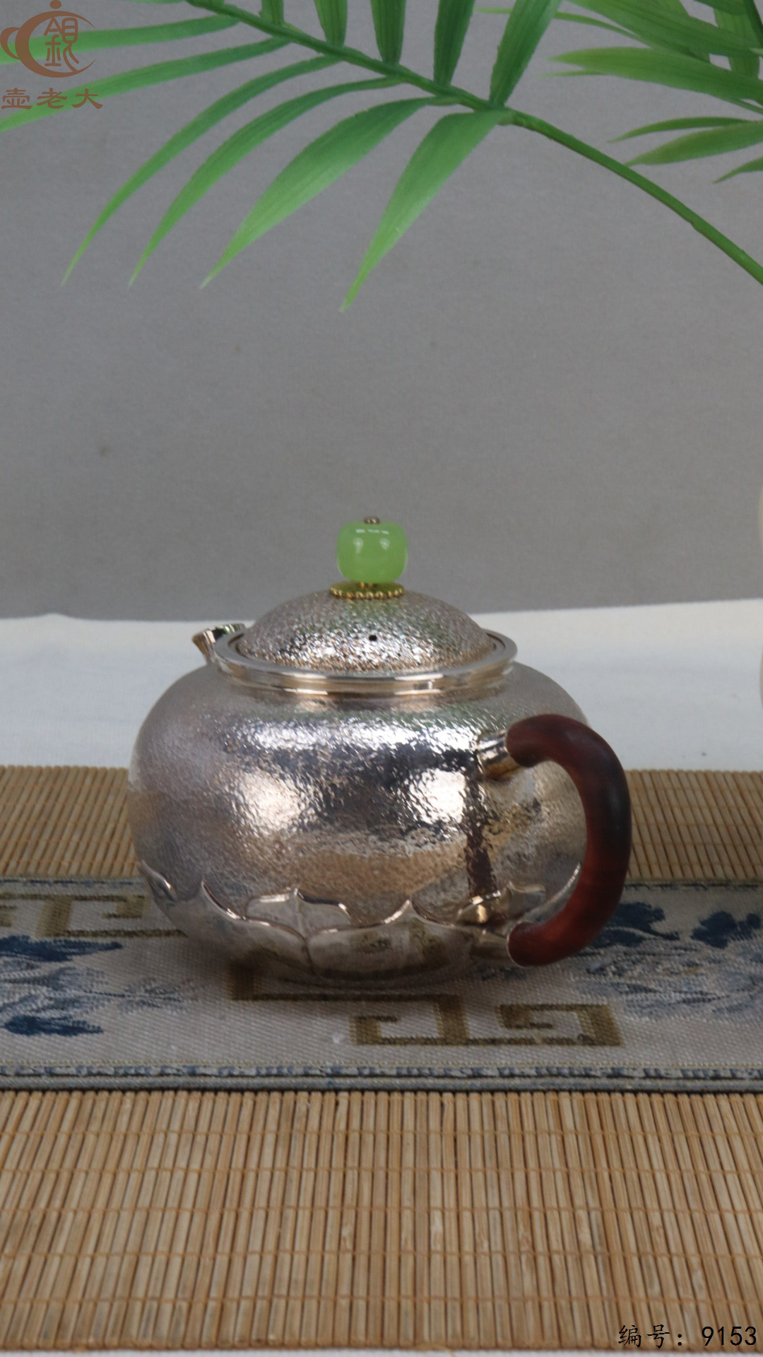 微信图片_20250423183859