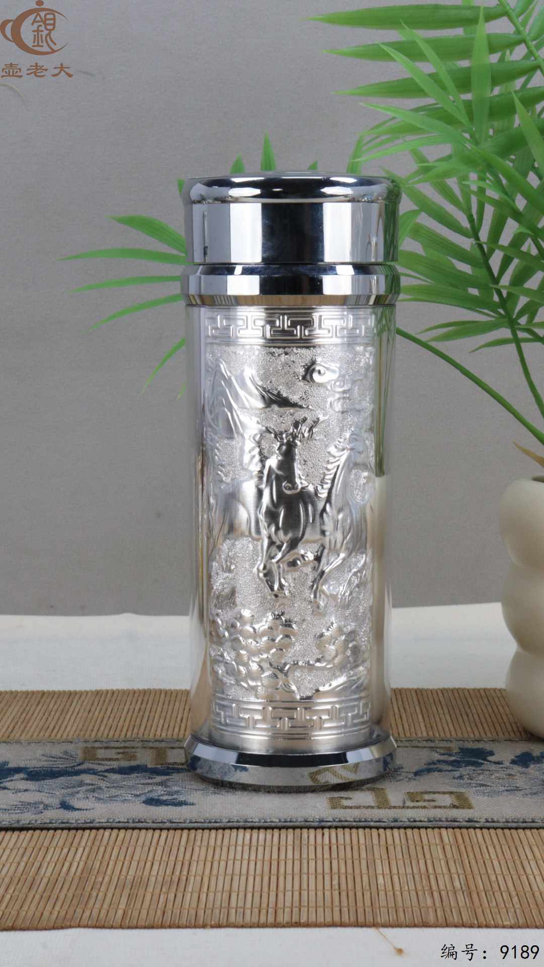 微信图片_20250428190836