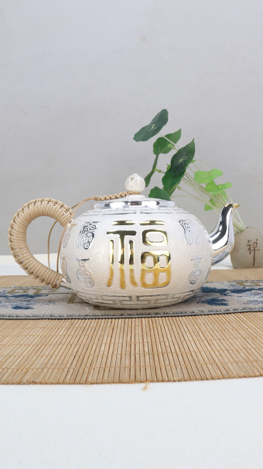 微信图片_20250406113355