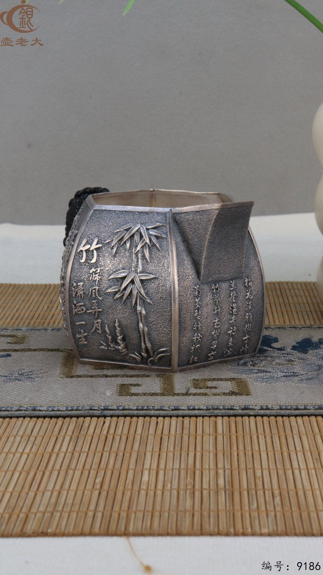 微信图片_20250428190711