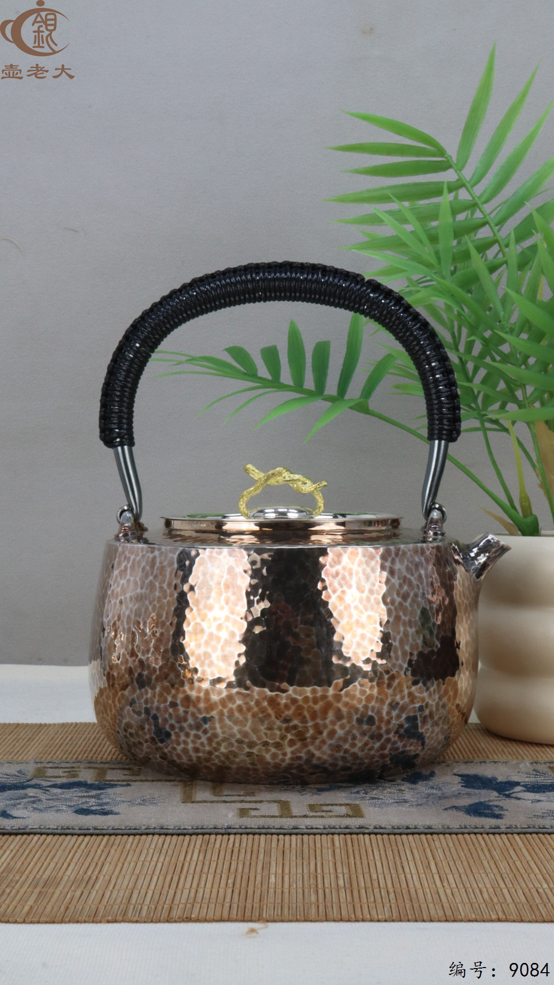 微信图片_20250415125805