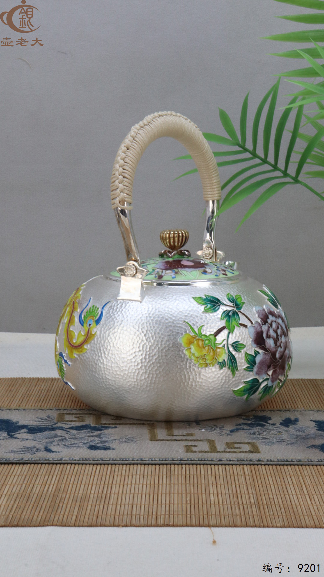 微信图片_20250430110848