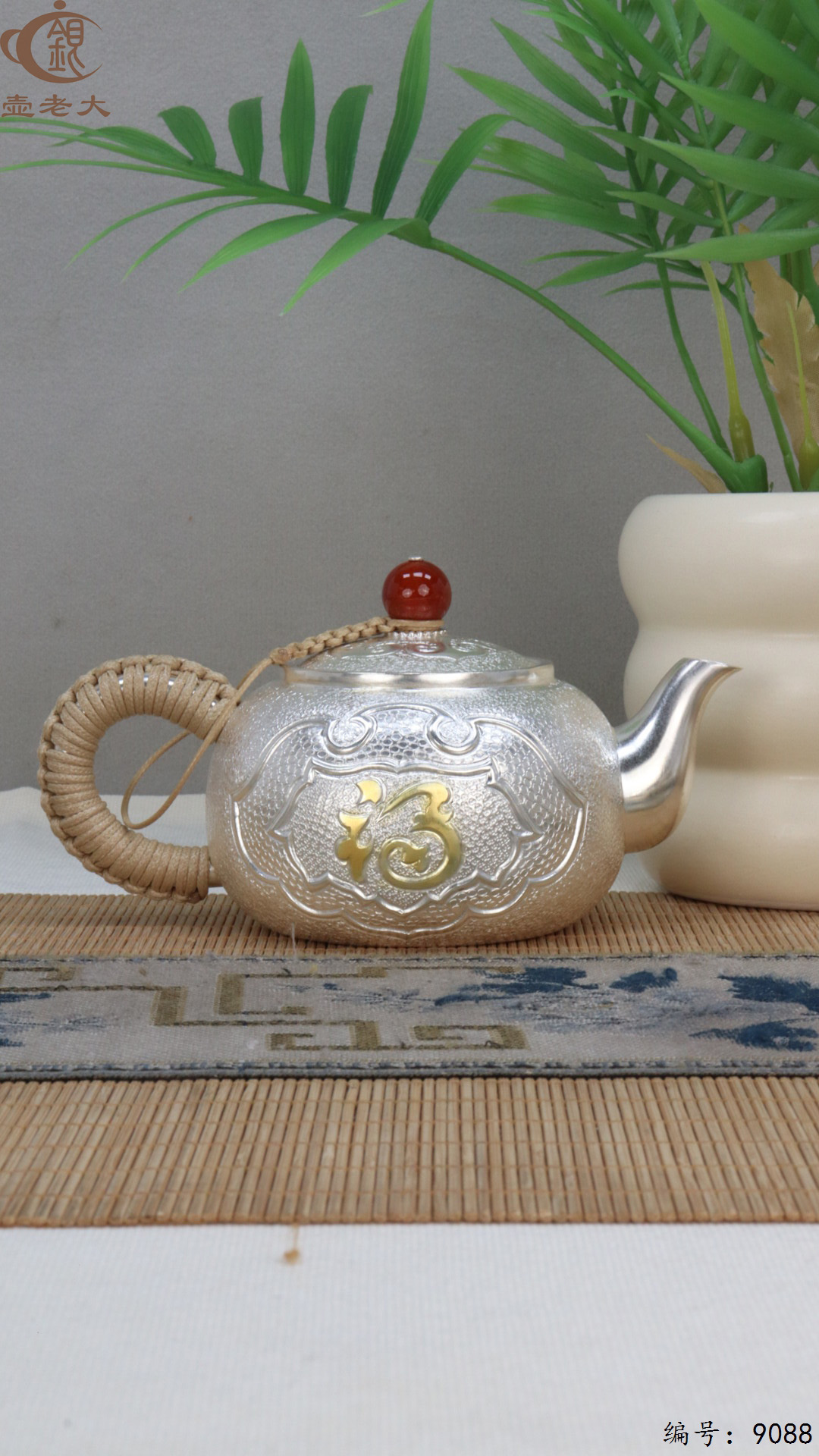 微信图片_20250415125927