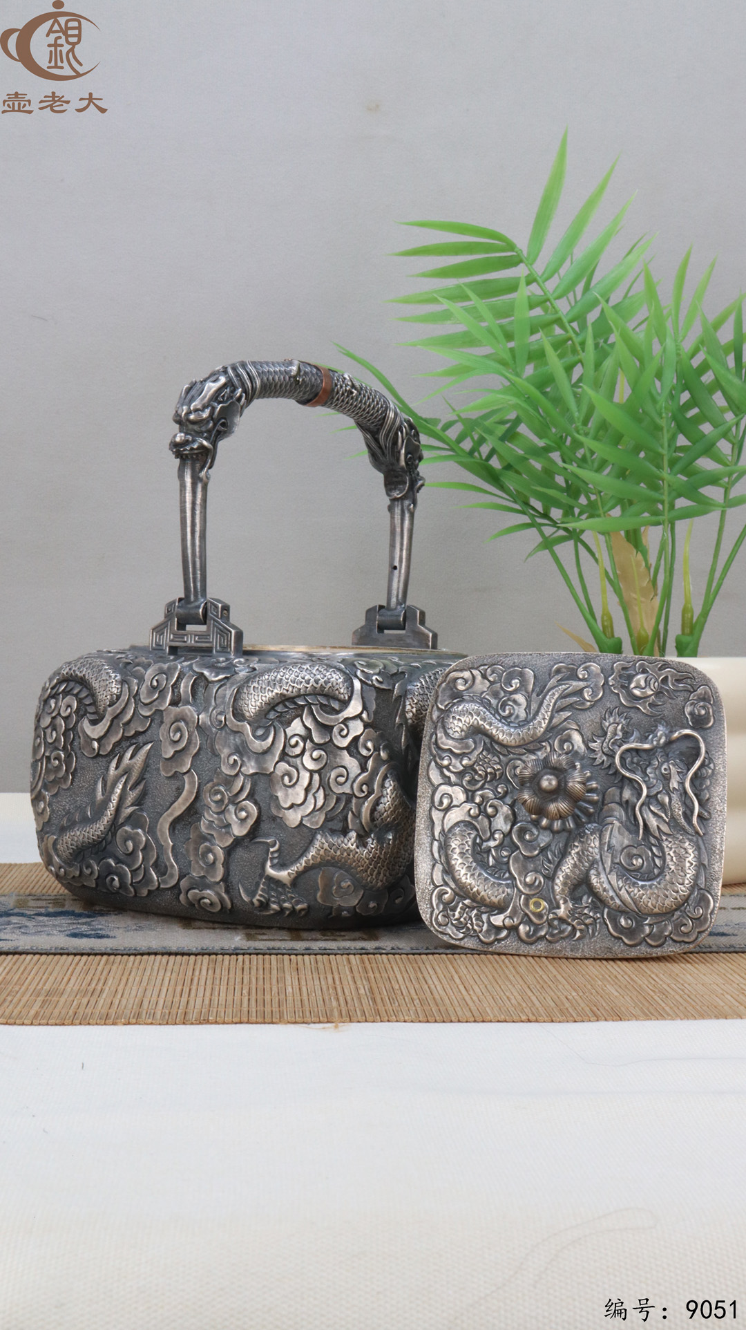 微信图片_20250408160327