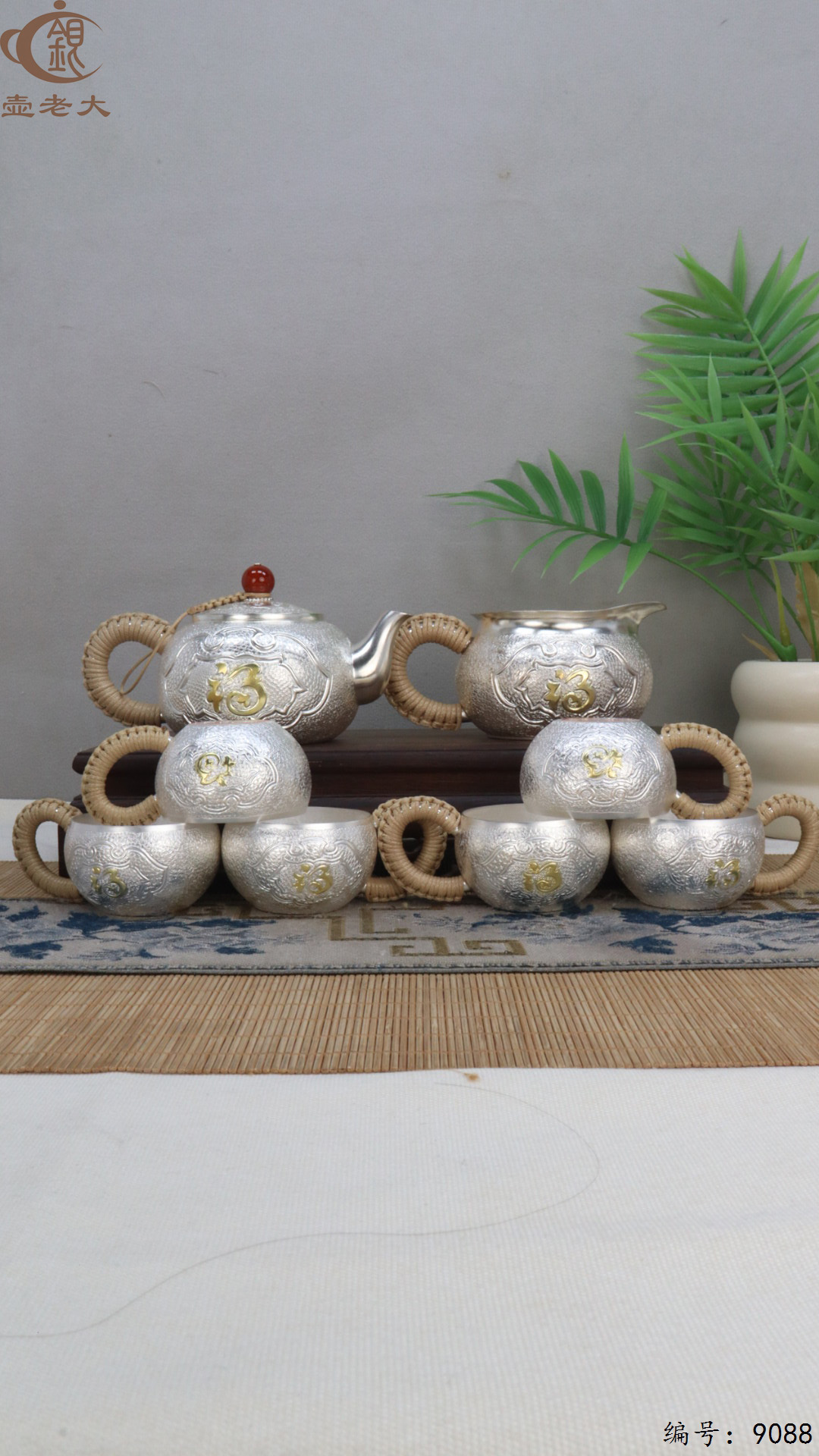 微信图片_20250415125919