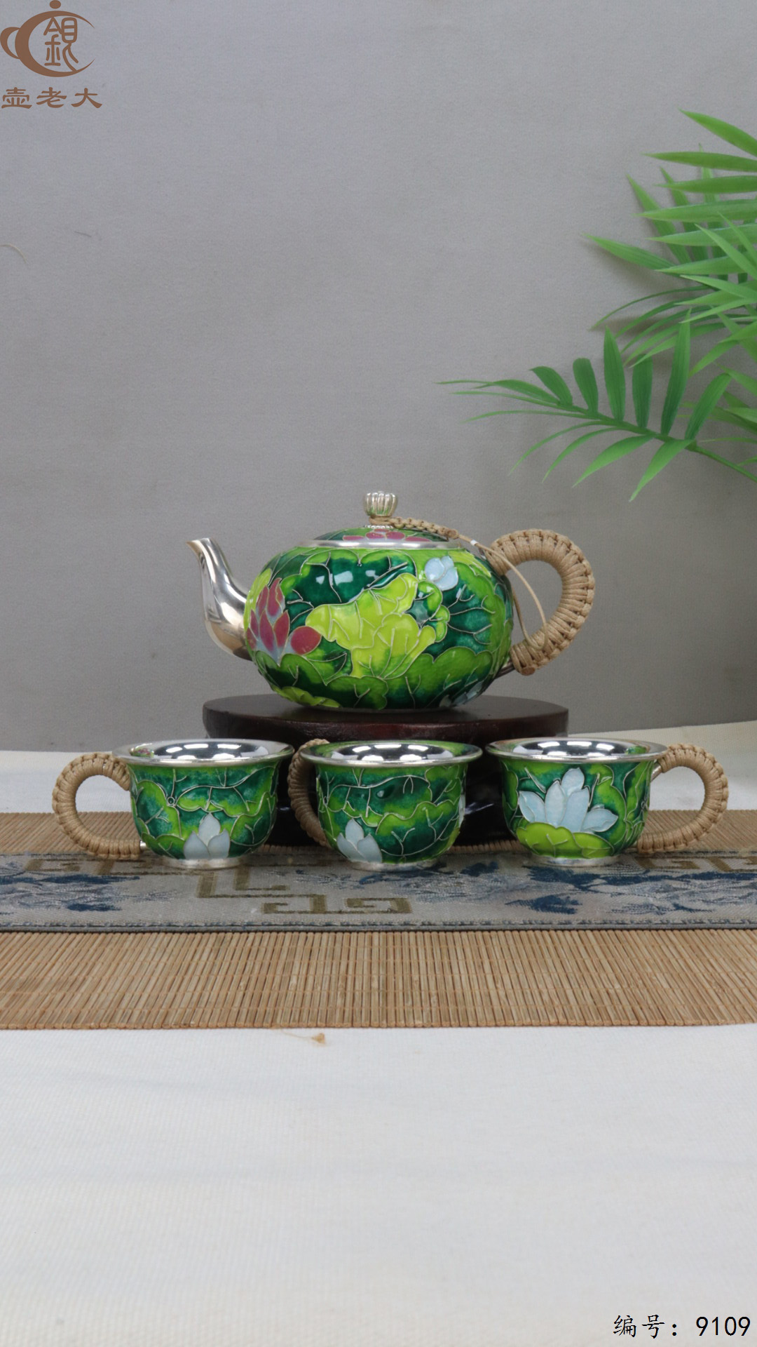 微信图片_20250417131430