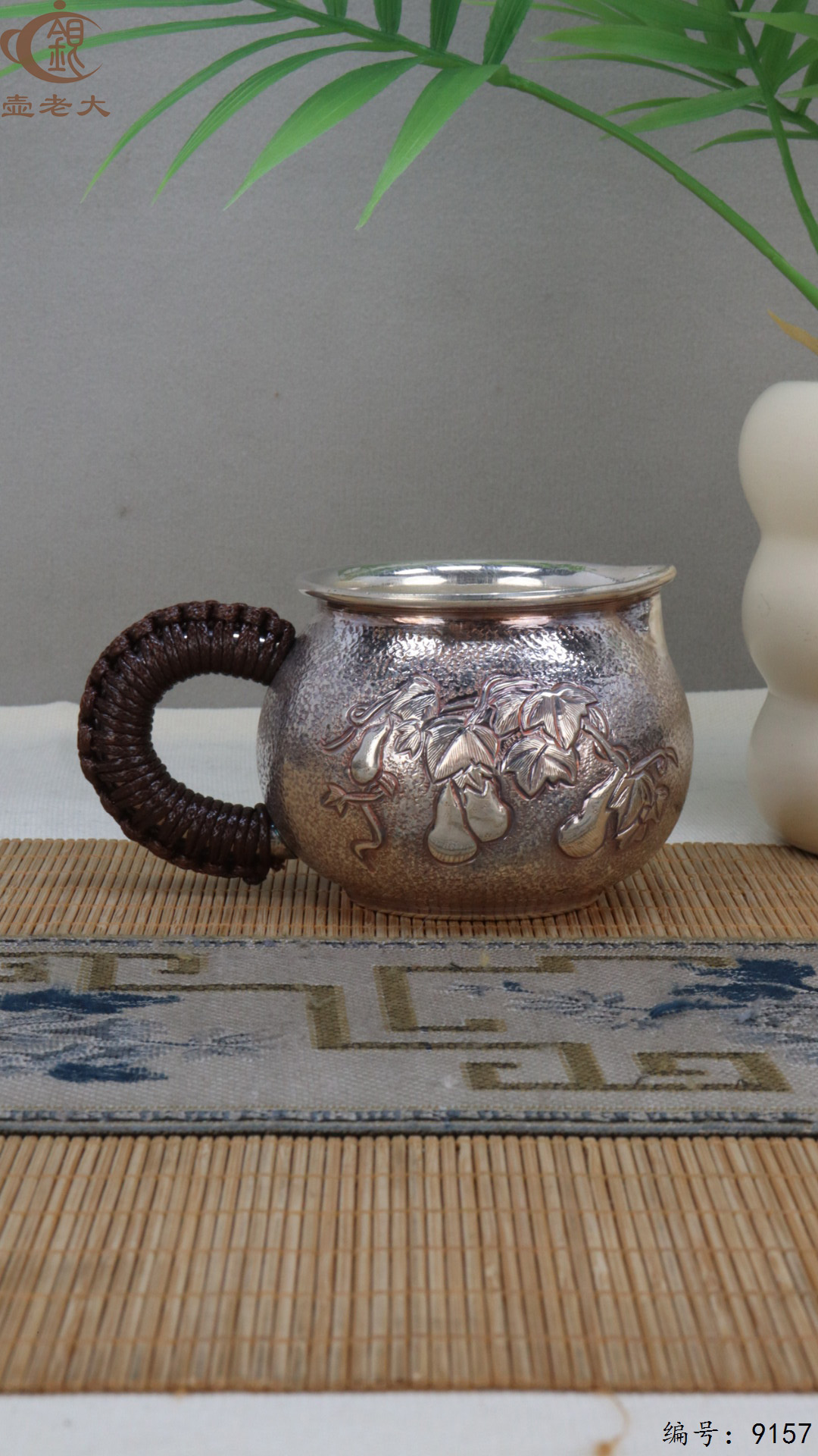 微信图片_20250425110653