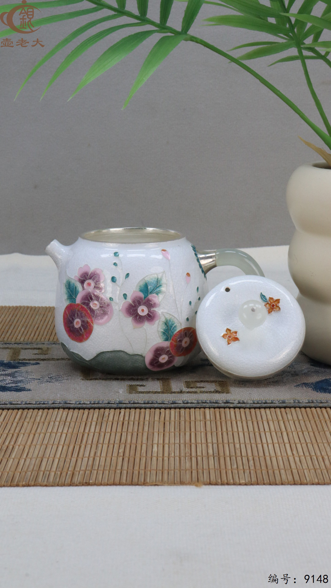 微信图片_20250423114010