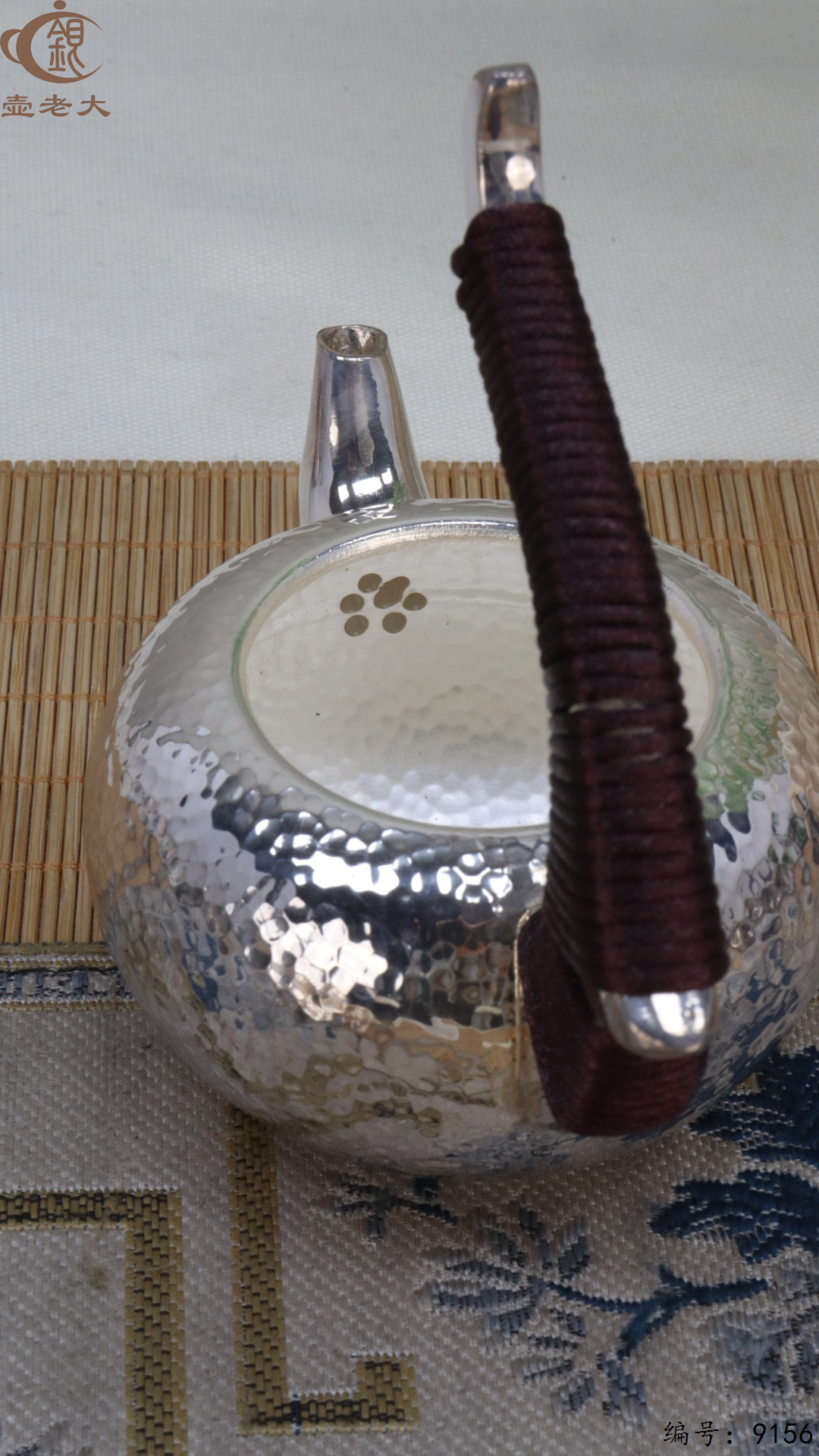 微信图片_20250423183957