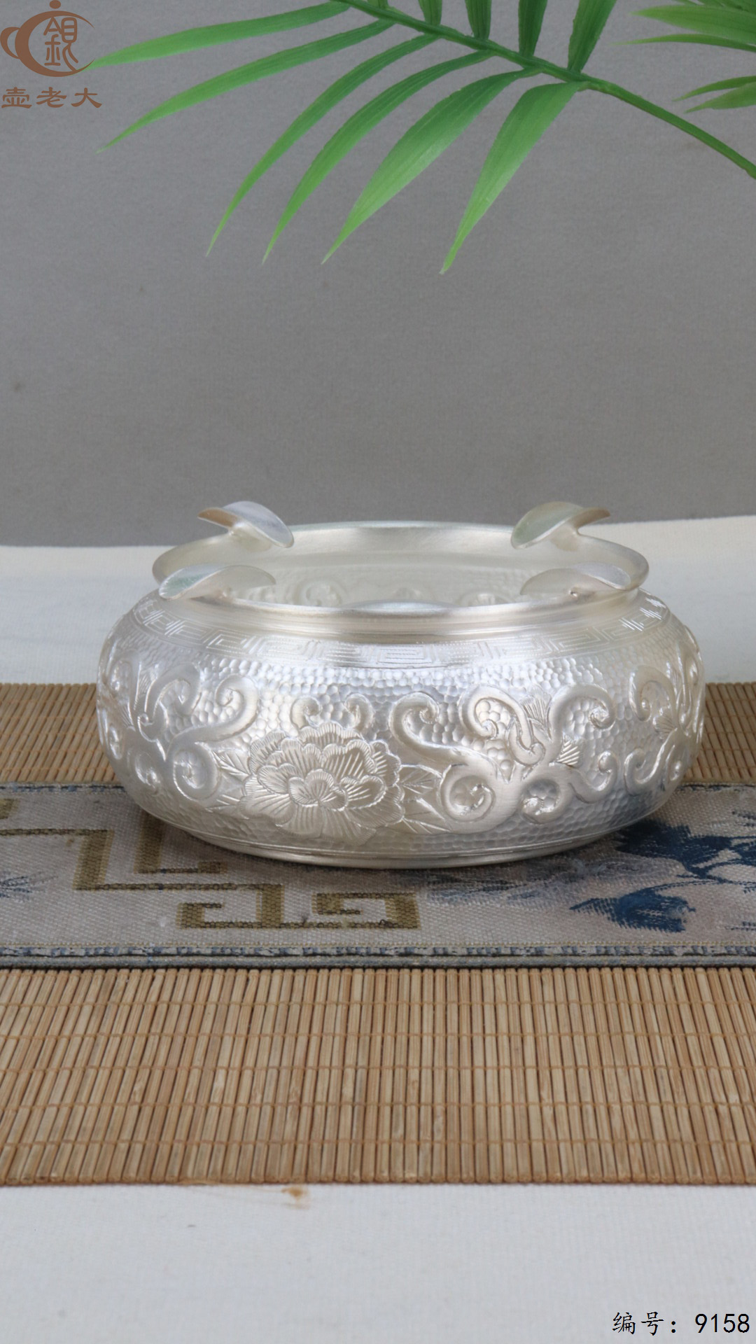 微信图片_20250425110704