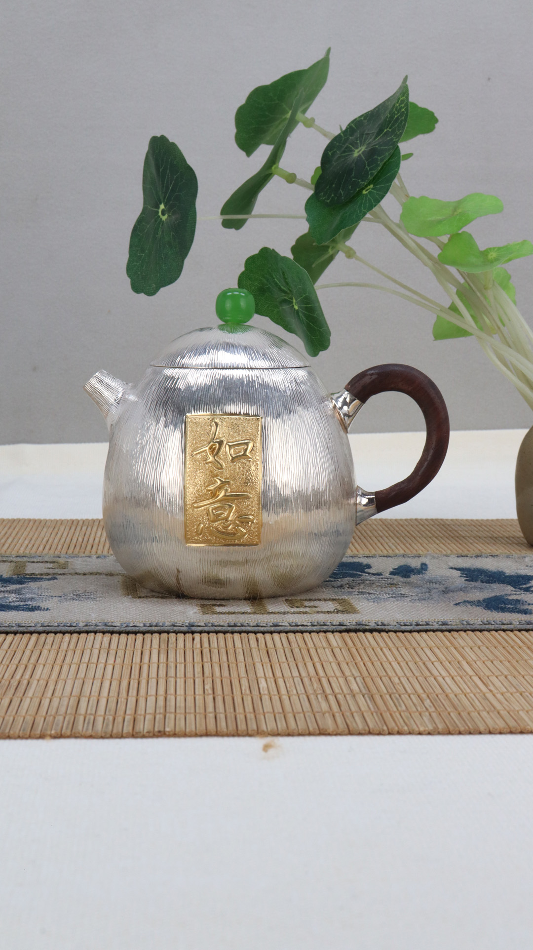 微信图片_20250406162641