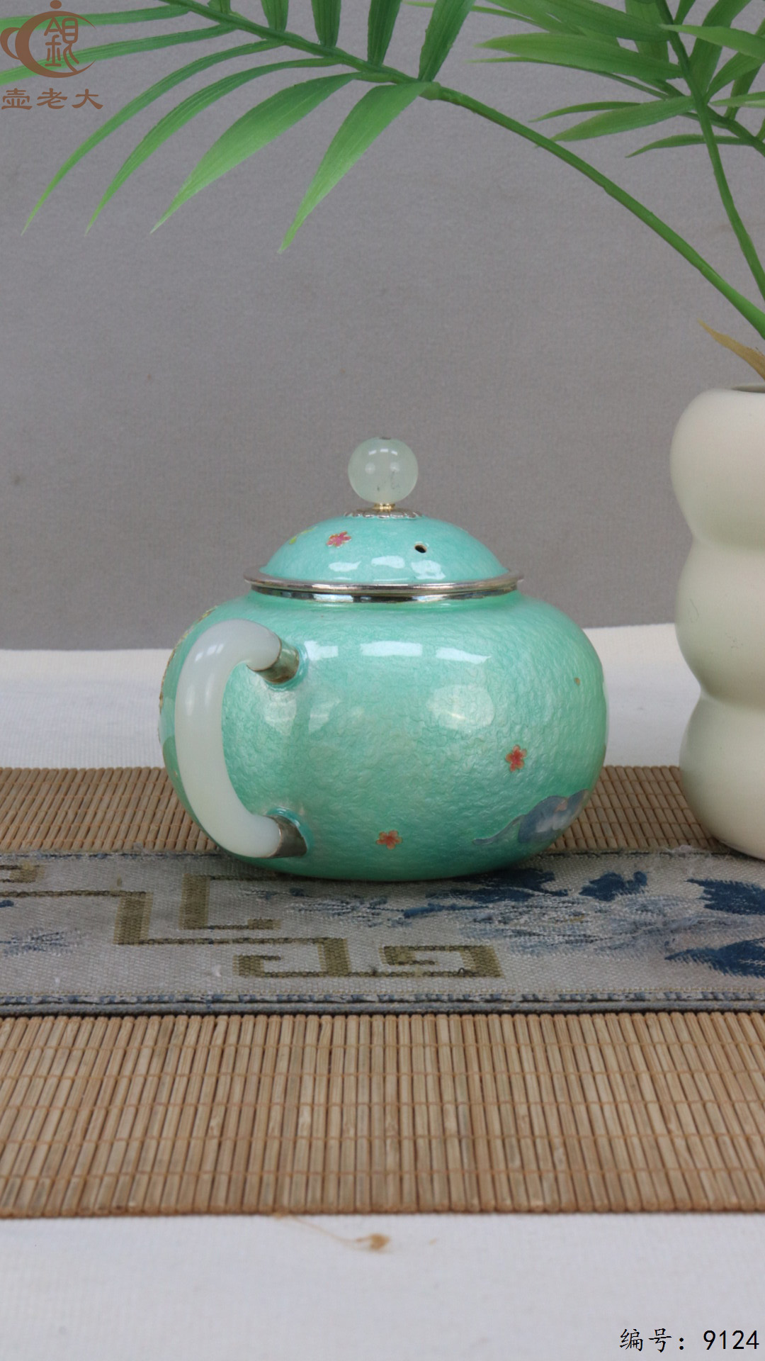 微信图片_20250420155016