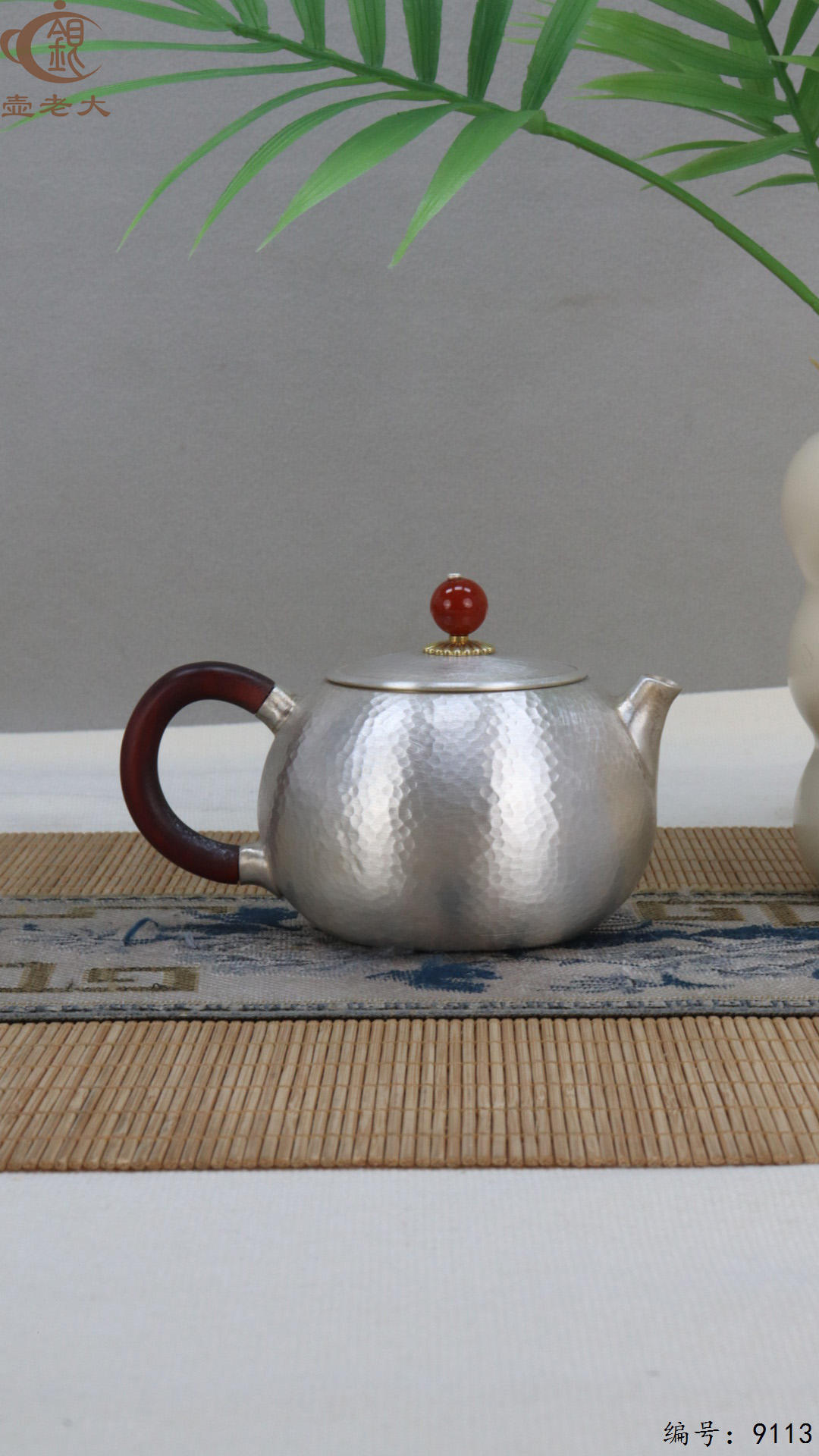 微信图片_20250417185632