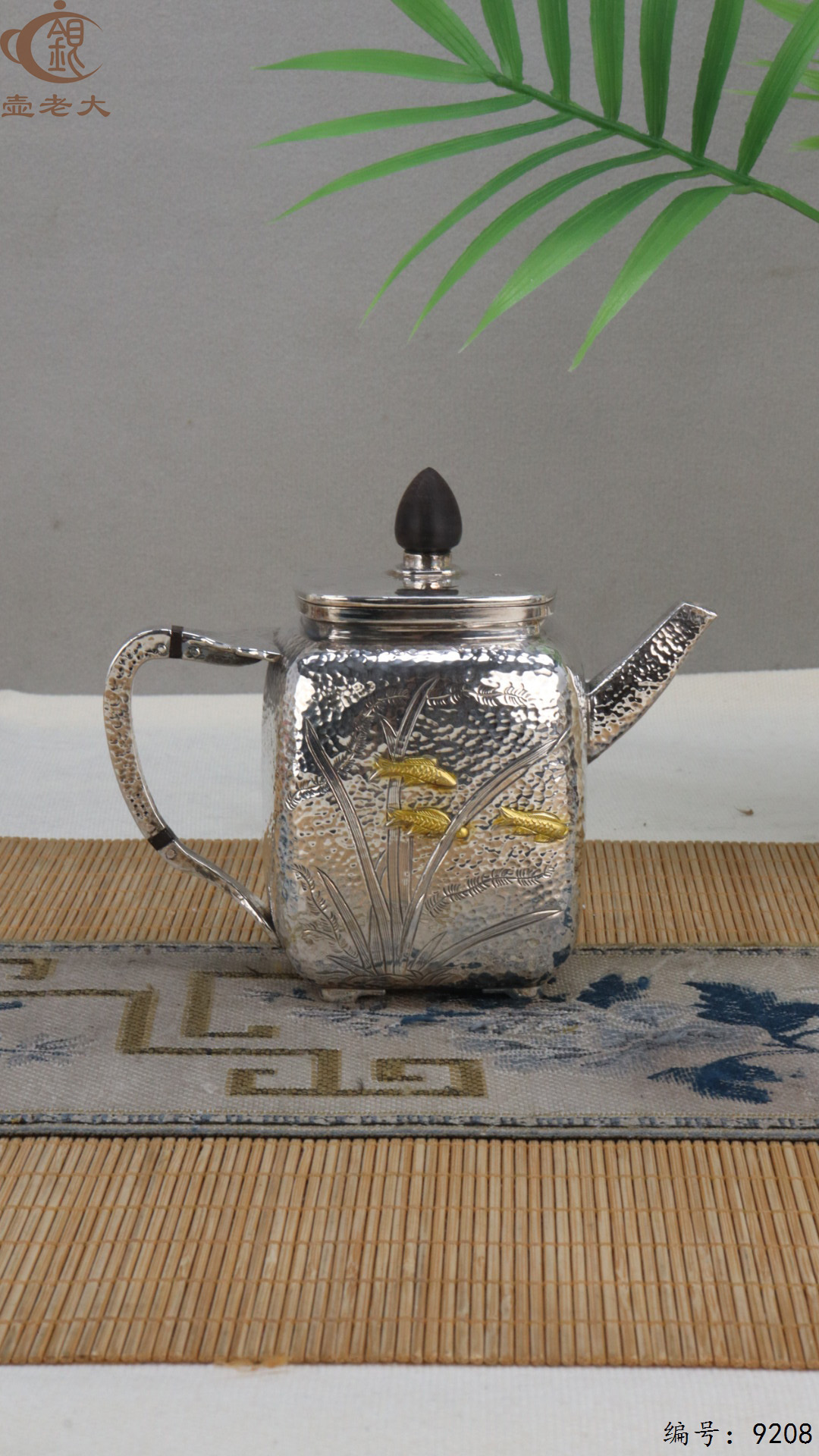 微信图片_20250430183155