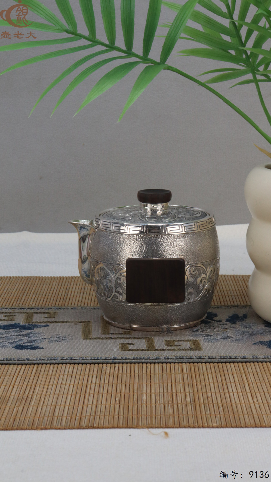 微信图片_20250421185940