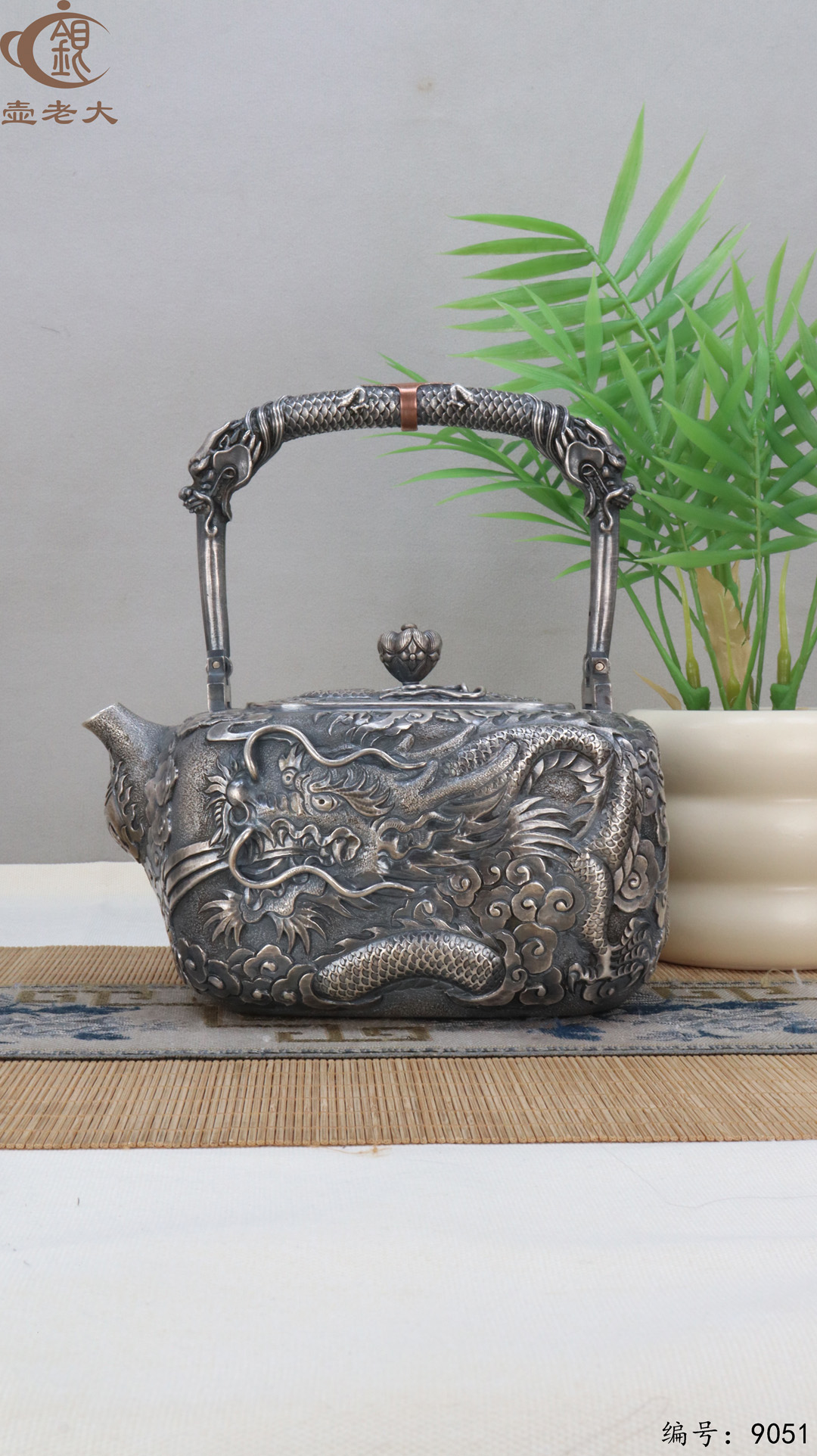 微信图片_20250408160307