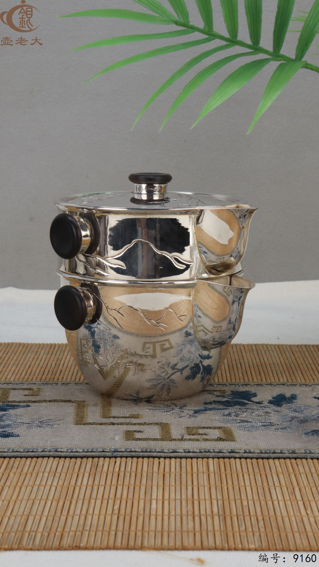 微信图片_20250425110737