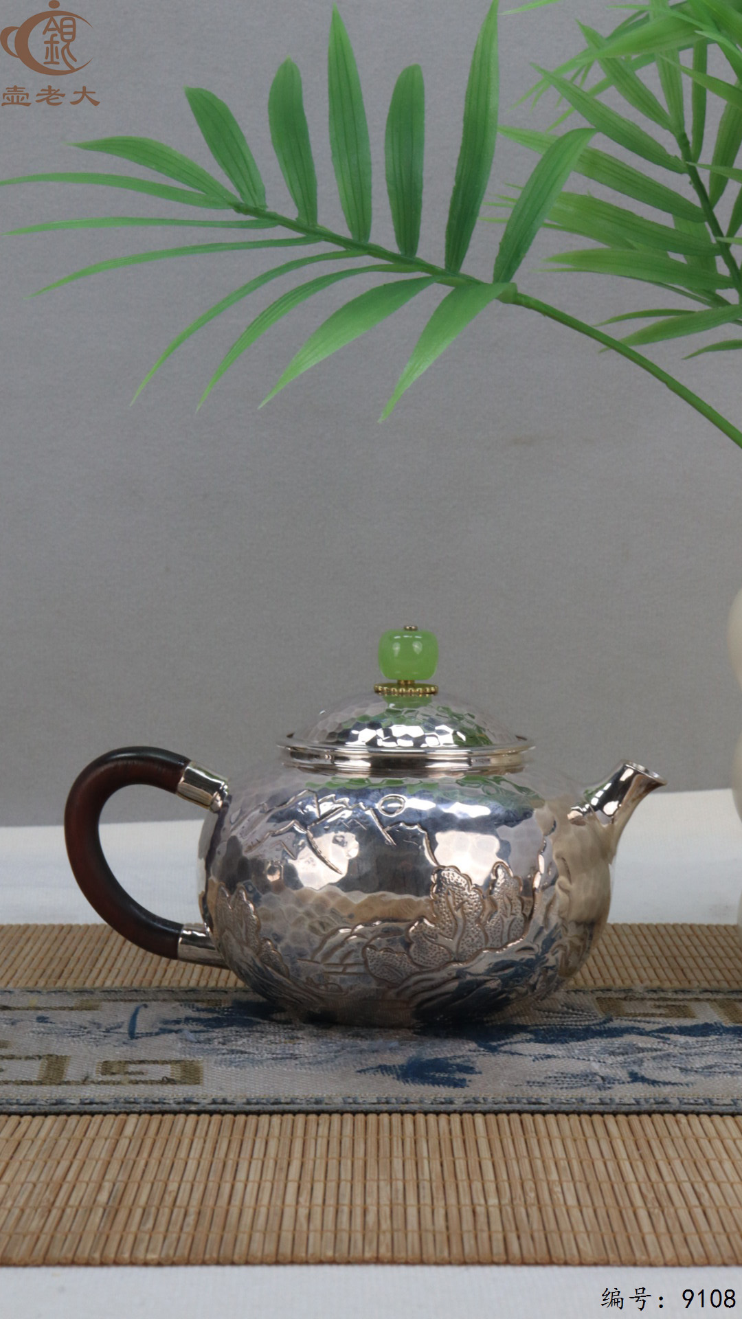 微信图片_20250417124441