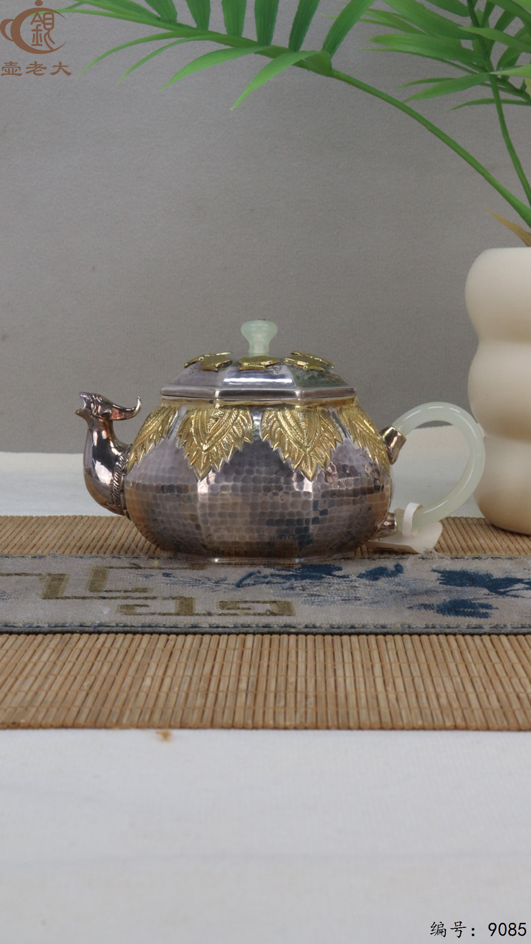 微信图片_20250415125828