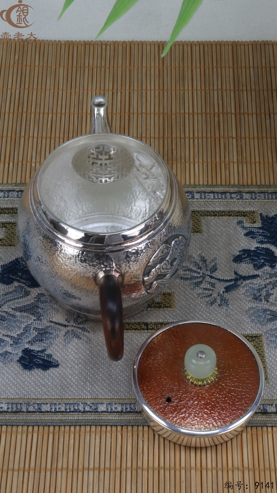 微信图片_20250423113816