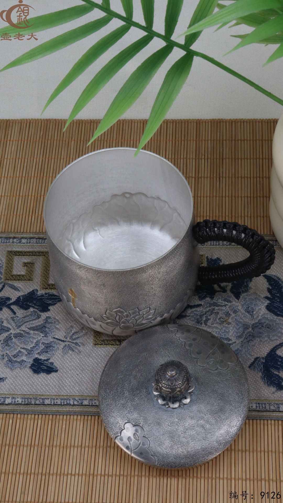 微信图片_20250421120149