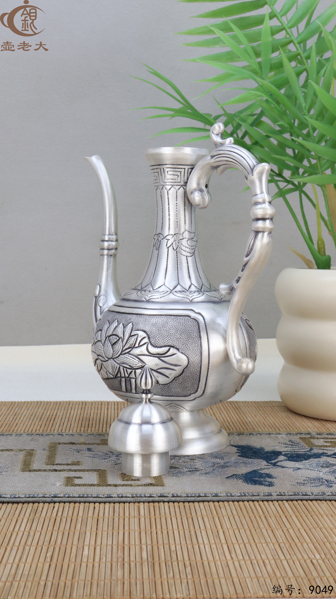 微信图片_20250408160154