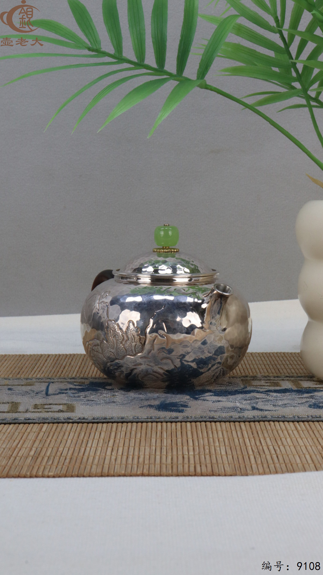 微信图片_20250417124446