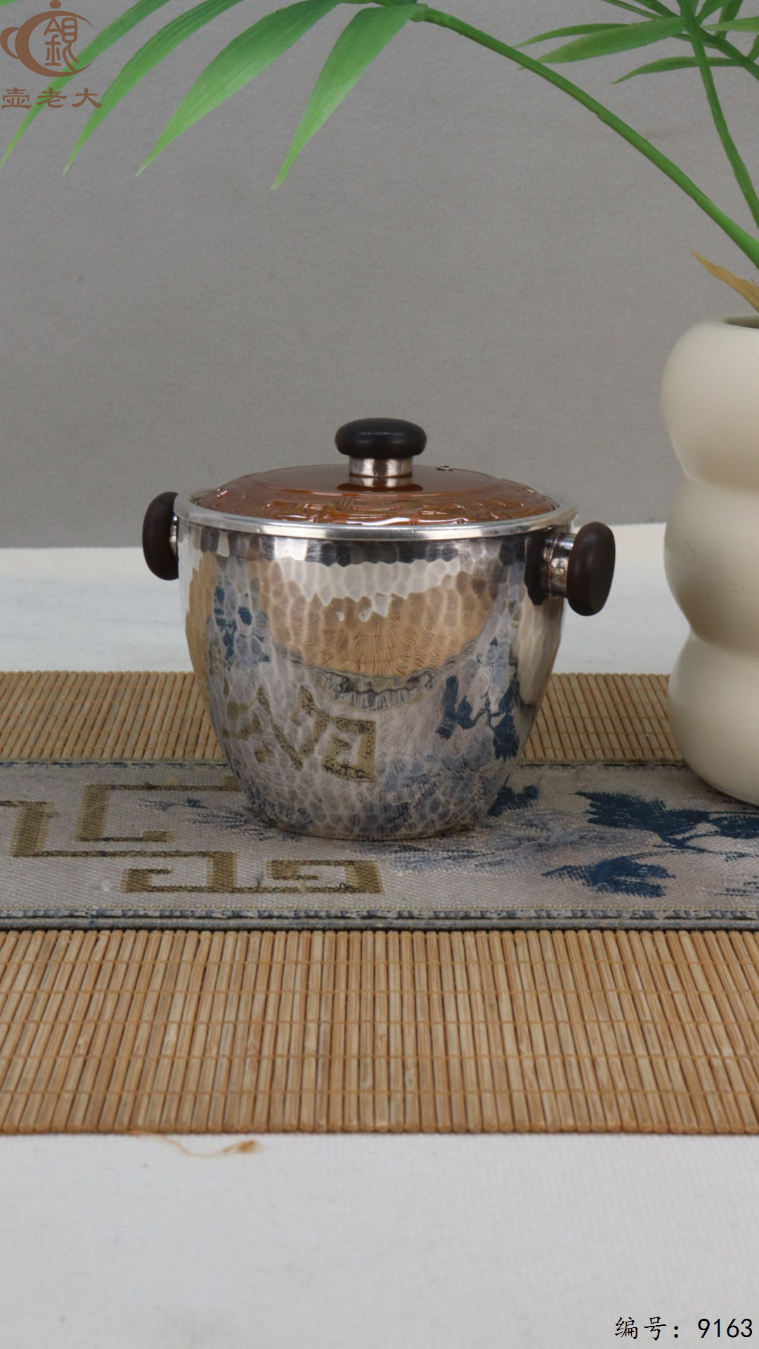 微信图片_20250425110824