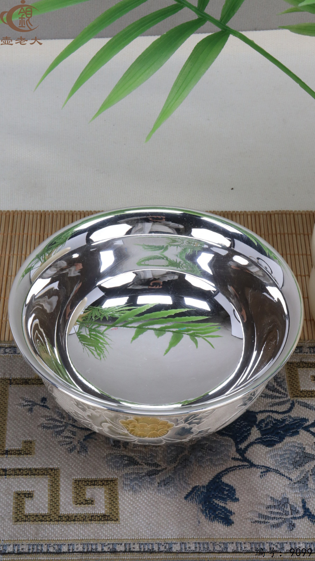 微信图片_20250416121518