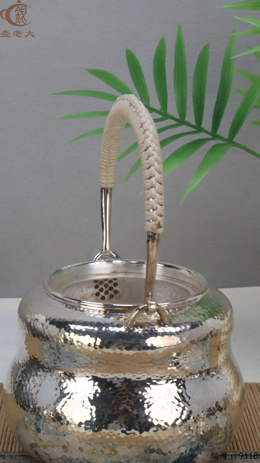 微信图片_20250420154907