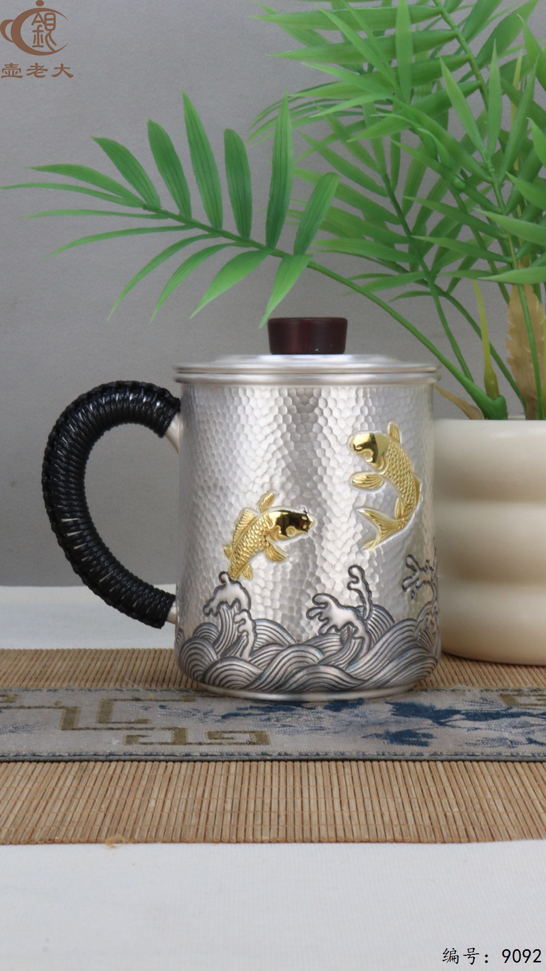 微信图片_20250415130117