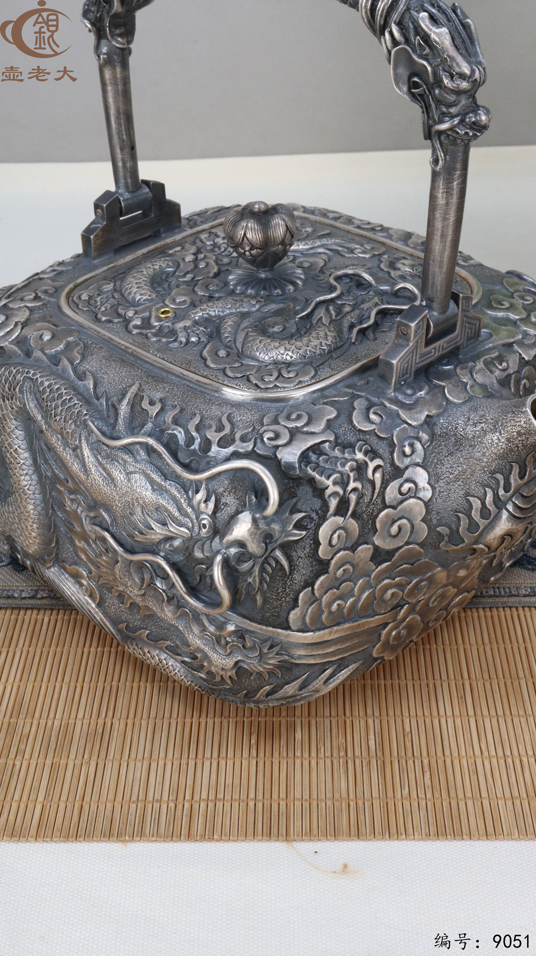 微信图片_20250408160347