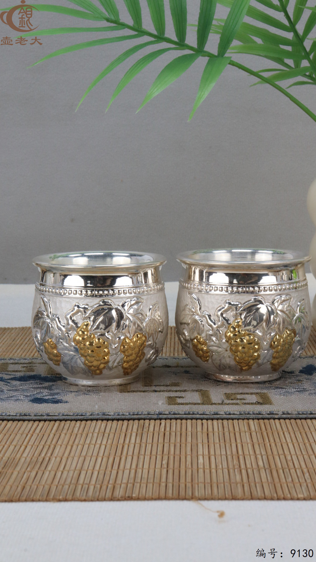 微信图片_20250421120303