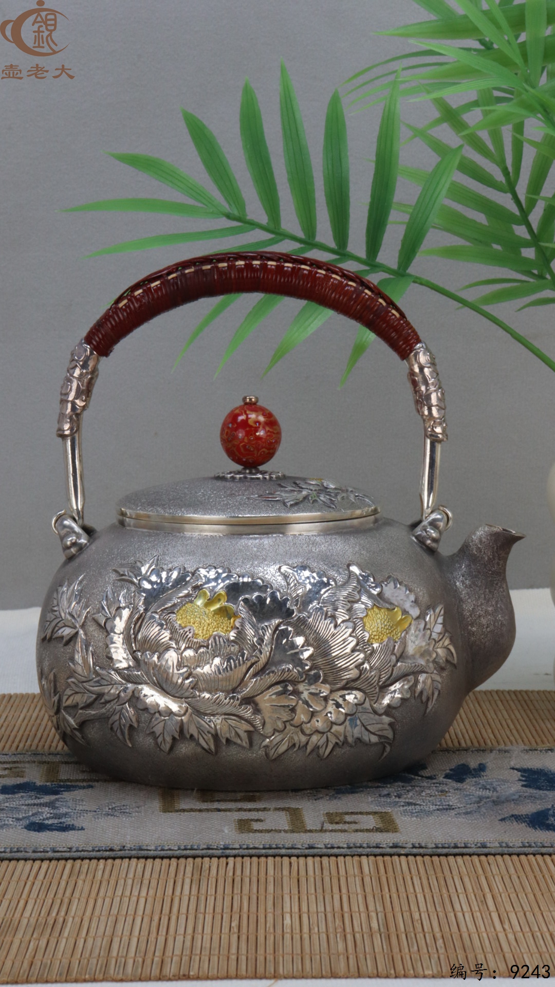 微信图片_20250504134957