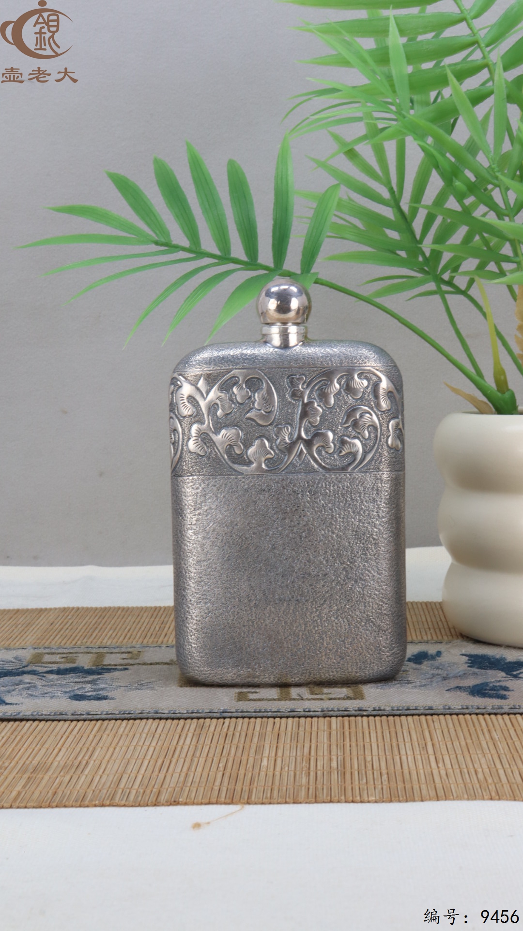 微信图片_20250524142416